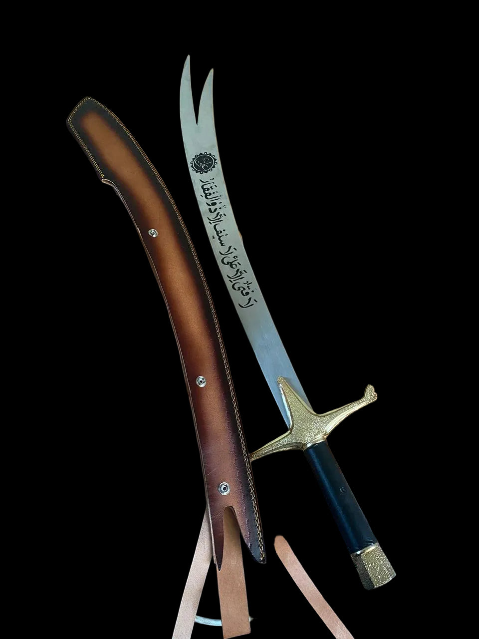 Zulfiqar Sword